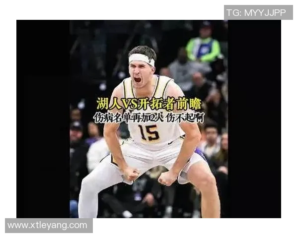 本赛季球队进攻变化显著里弗斯指出更多球员积极冲击篮下