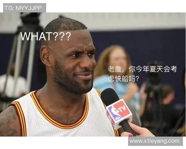 格里芬对鲍尔默缺乏沟通表示失望交易时未获联系感到不满 格里芬对鲍尔默缺乏沟通表示失望交易时未获联系感到不满