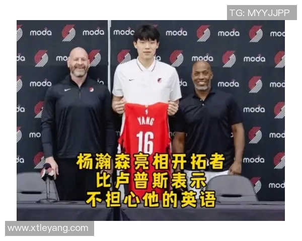 比卢普斯的考验杨瀚森能否在修行之路上迈出第一步 比卢普斯的考验杨瀚森能否在修行之路上迈出第一步