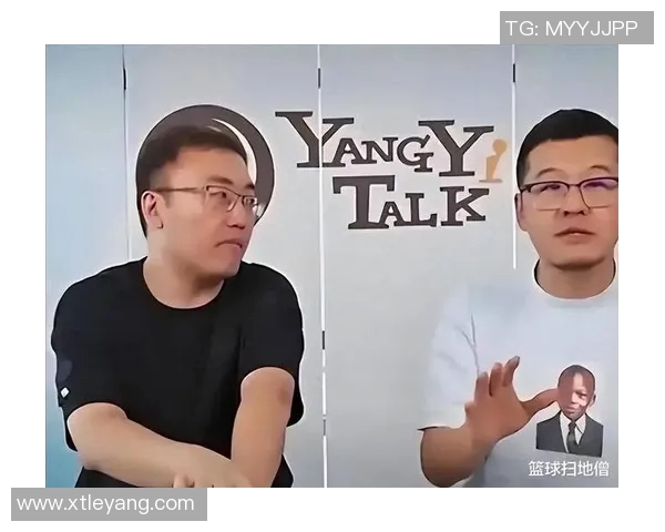 杨毅分析杨瀚森在G联盟的培养优势与未来发展潜力 杨毅分析杨瀚森在G联盟的培养优势与未来发展潜力