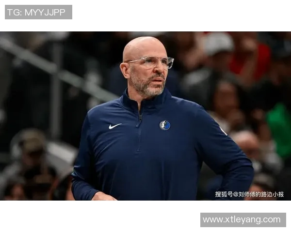 末节崩盘失利基德坦言未能把握关键机会导致球队失望 末节崩盘失利基德坦言未能把握关键机会导致球队失望