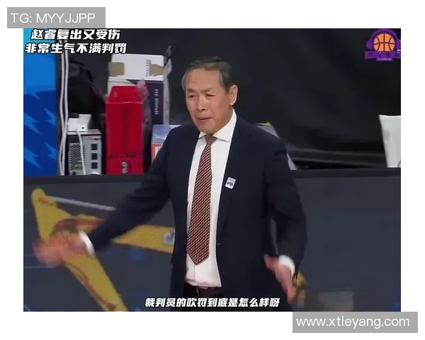 媒体人分析男篮国际赛事判罚适应性问题CBA裁判责任不可忽视 媒体人分析男篮国际赛事判罚适应性问题CBA裁判责任不可忽视