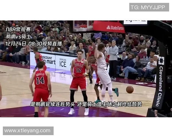 锡安替补出战表现抢眼上半场11分钟6投全中轻松拿下14分2篮板 锡安替补出战表现抢眼上半场11分钟6投全中轻松拿下14分2篮板