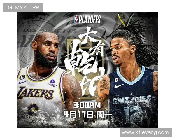 各队伤员汇总老詹文班浓眉在列梦幻阵容能否成型 各队伤员汇总老詹文班浓眉在列梦幻阵容能否成型