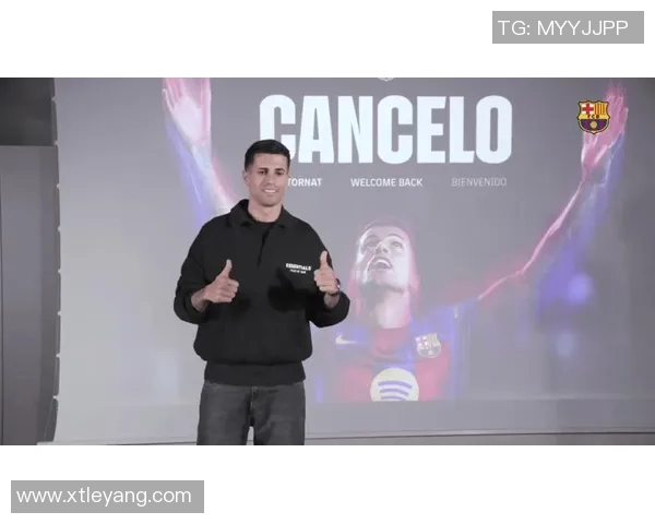 坎塞洛社媒发声引发热议：为何许多人对你心存偏见未听你解释