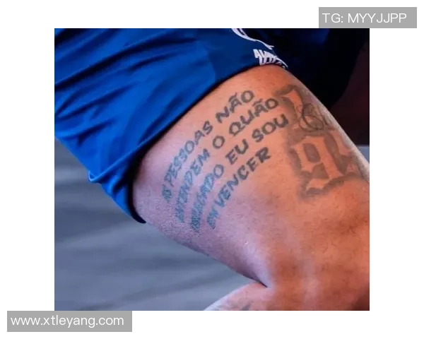 克拉克森深情回忆科比纹身背后的故事与他心目中的伟大意义