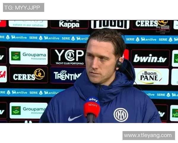 泽林斯基强调球队实力与连续性目标努力争取赛季领先地位