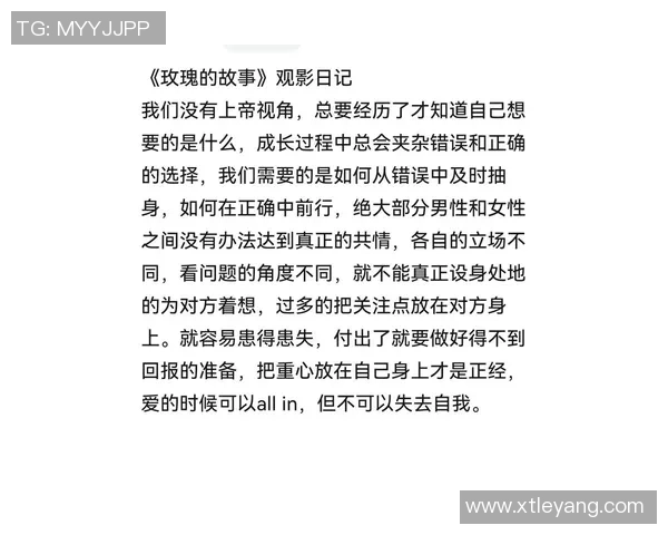 皮尔斯提醒成功男士警惕突如其来的女性接近及时抽身或许是明智之举