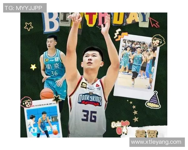 祝同曦新秀姜贺24岁生日快乐愿你在篮球路上越走越远