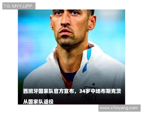 国际足联会议未涉及世界杯世俱杯扩军计划引发关注