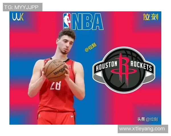 阿门赞申京全场数据39分16篮板5助攻直呼全明星表现超凡